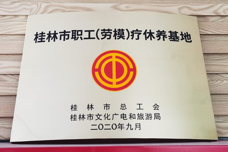 b9328fa555100faf BETWAY必威(西汉姆联)官方网站-West Ham United