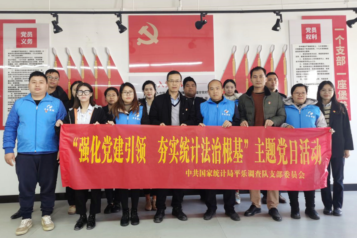 宪法宣传进企业，法治护航促发展.jpg