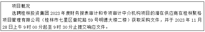 s_c289752f55627c7d s_c289752f55627c7d