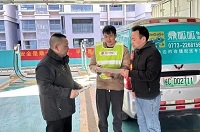 36ee287103edbce9 36ee287103edbce9