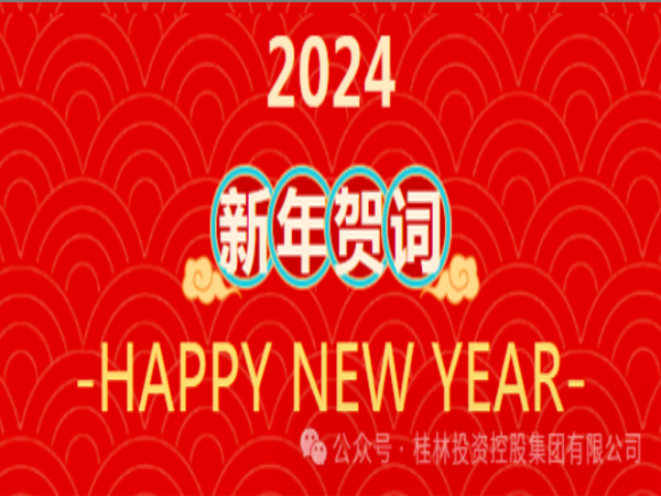 t_446e668f8ed599b t_446e668f8ed599b