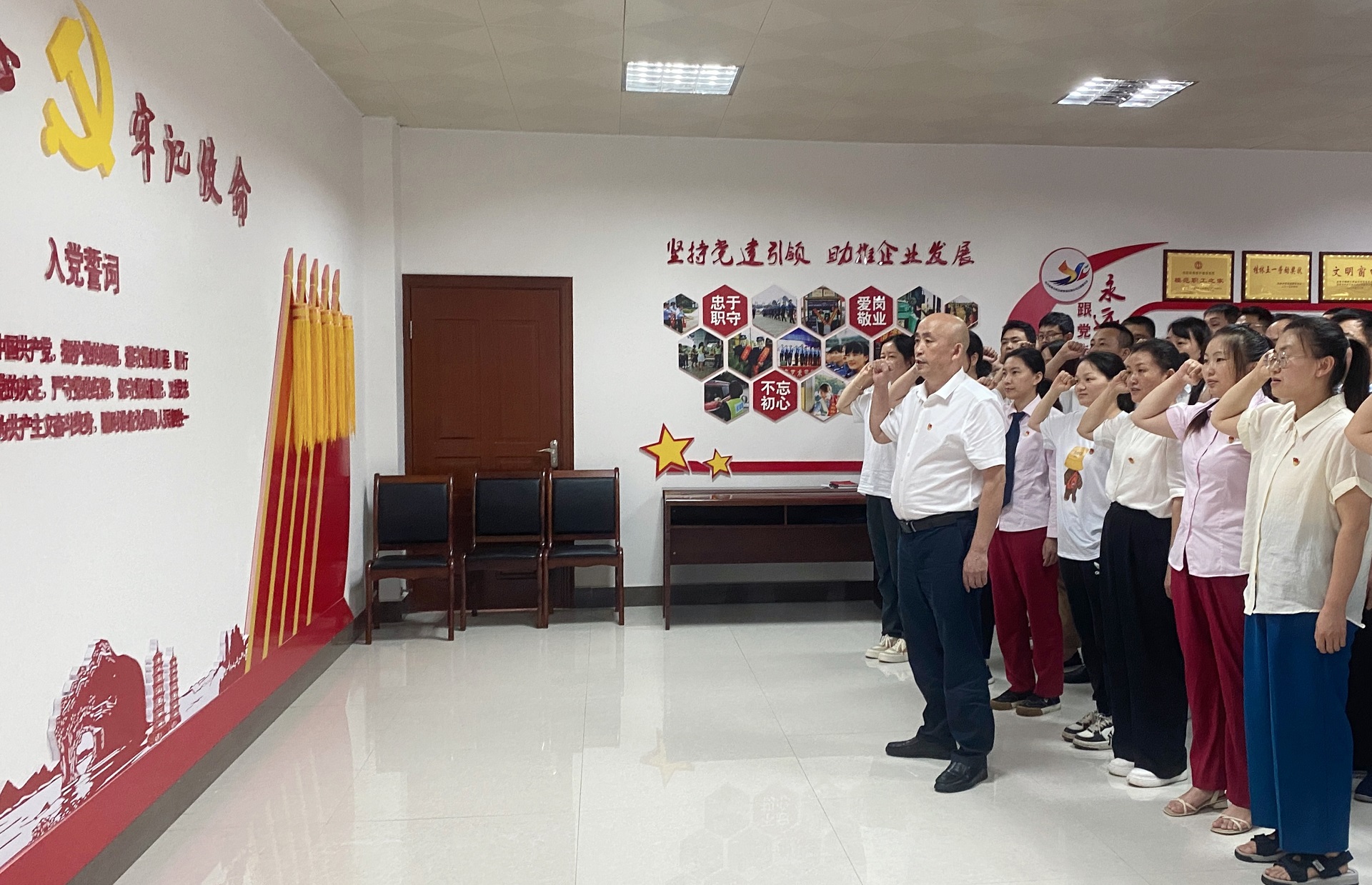 BETWAY必威(西汉姆联)官方网站-West Ham United