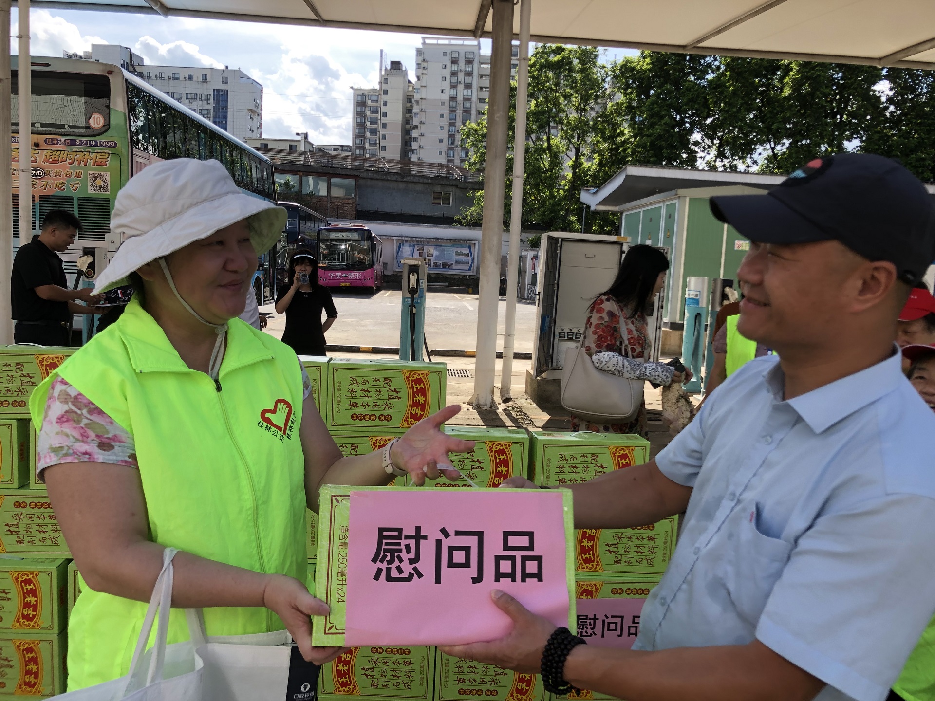 BETWAY必威(西汉姆联)官方网站-West Ham United