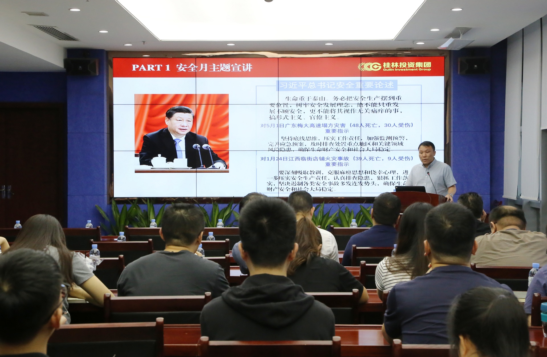 BETWAY必威(西汉姆联)官方网站-West Ham United