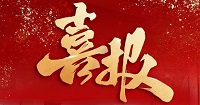 1ed29b44a7d99406 1ed29b44a7d99406