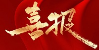 4549ea4e4cb6807c 4549ea4e4cb6807c