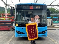 7026e50f620d47d2 7026e50f620d47d2