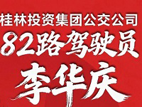 dc2d5f60390fb33a dc2d5f60390fb33a