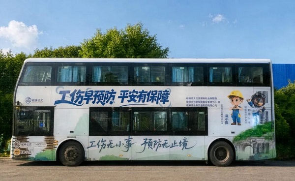 d7ade8548d24204 d7ade8548d24204