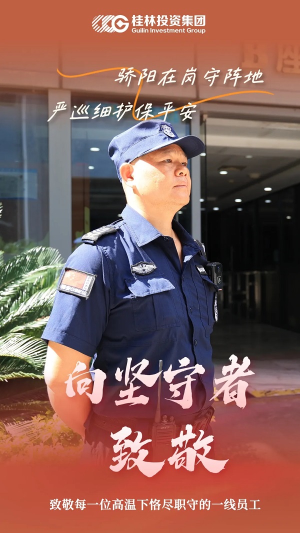 e0c15438d051c309 e0c15438d051c309